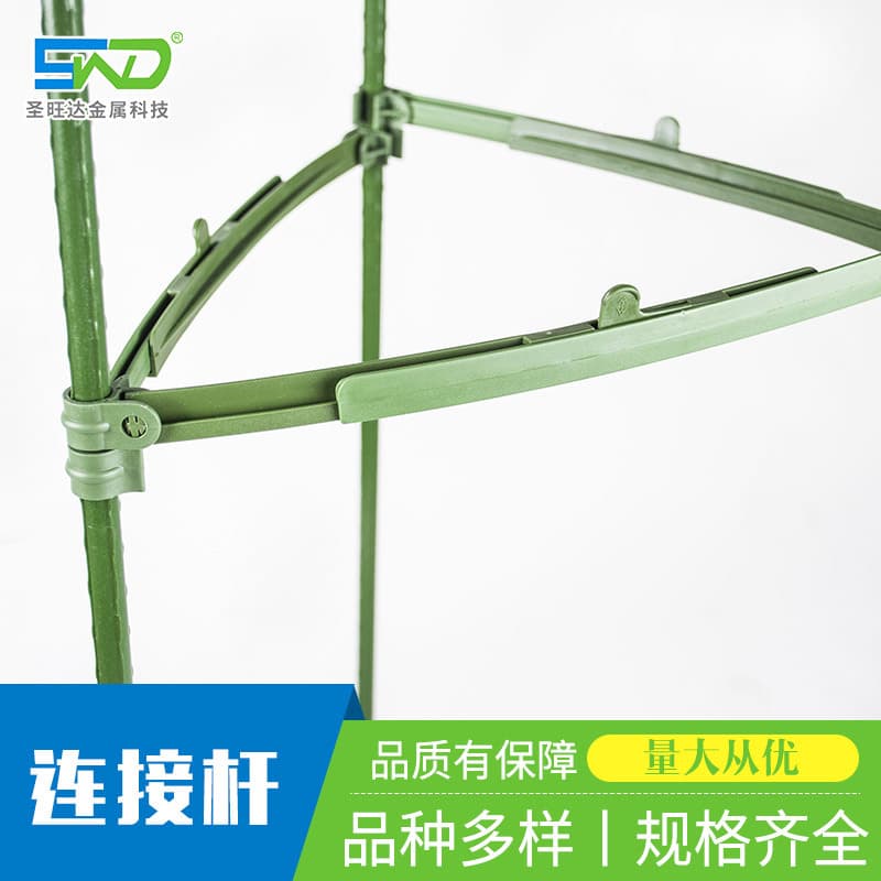 Suprimentos para pilares de jardinagem, conectores de plástico, tubos fixos de aço revestidos de plástico, trepadeiras, suportes de flores, bielas, acessórios de materiais de jardim - imagem 3