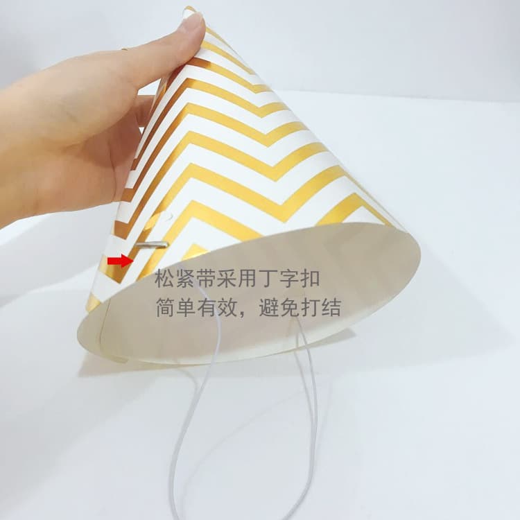 Chapéu de papel para festa de um ano, banquete de 100 dias para bebês, venda direta da fábrica, estilo ins, padrão ondulado, bronzeador, chapéu de aniversário - imagem 3
