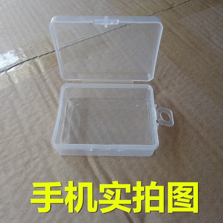 Acessório de bolsa eletrônica retangular de plástico transparente, pacote, (Física) - imagem 6
