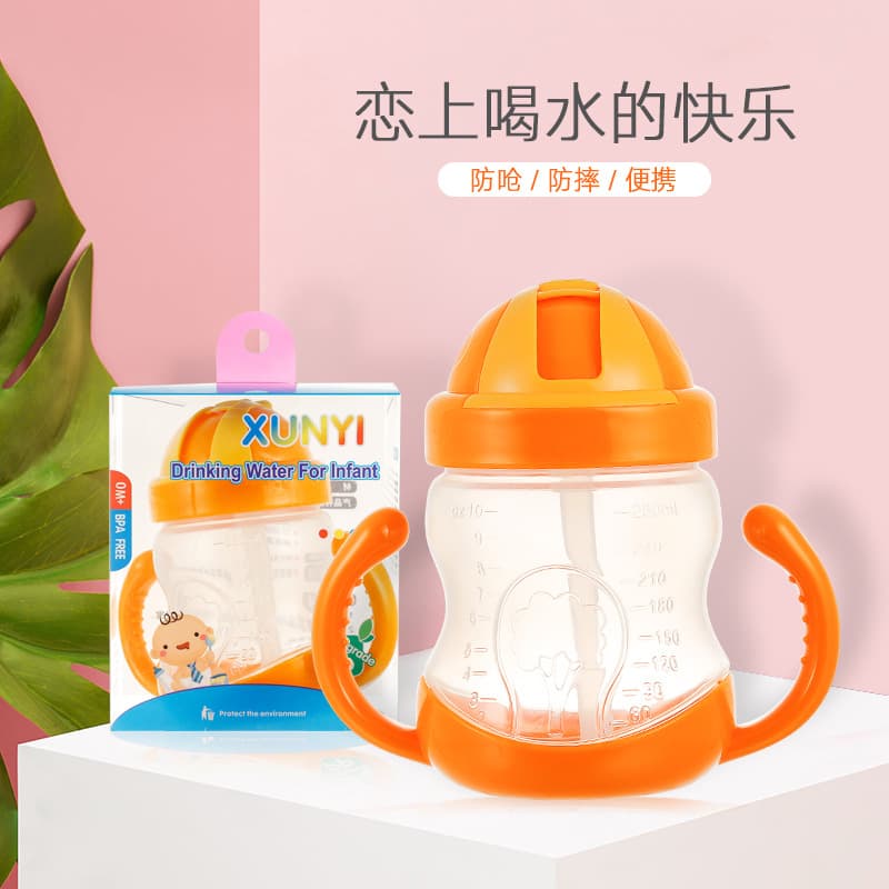 Alça de chifre, bule infantil com copo, copo para treinamento, 280 ml - imagem 1