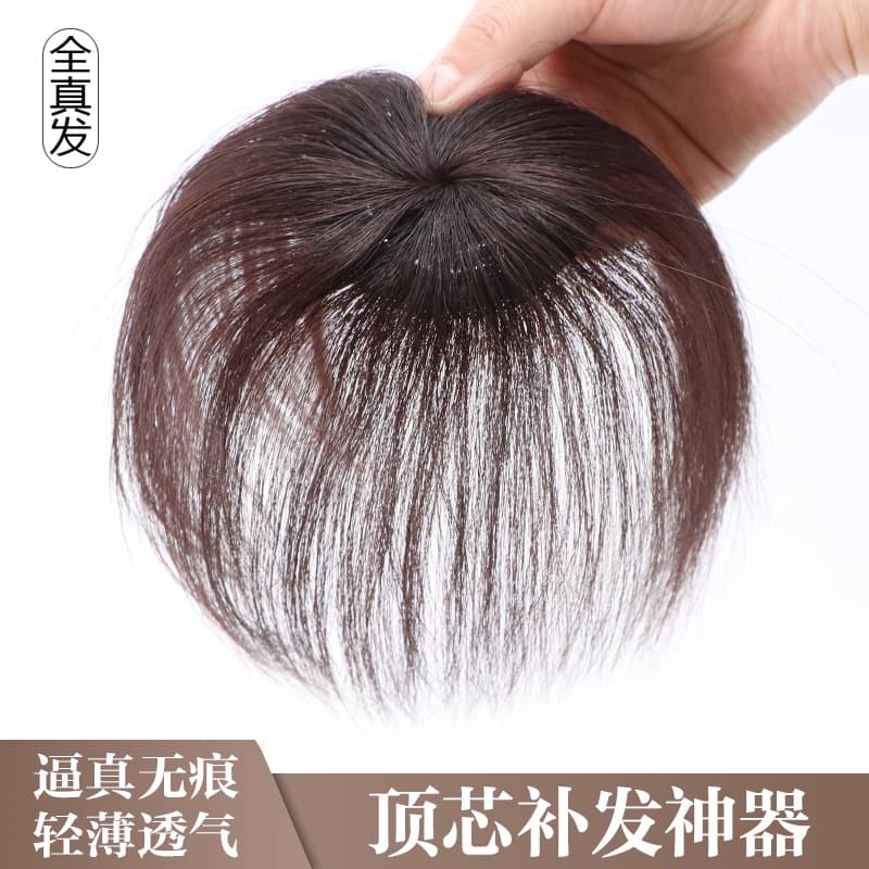 Hongxiu preferido-cabelo real mini bloco de substituição de núcleo superior cabelo real feminino aumento de cabelo cobertura de cabelo branco peruca bloco de substituição - imagem 3