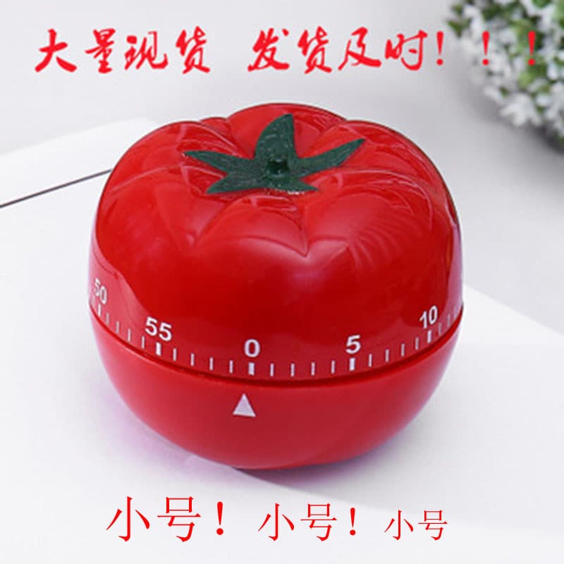 Venda direta da fábrica temporizador de cozinha despertador lembrete de tomate temporizador mecânico grande e pequeno atacado - imagem 3