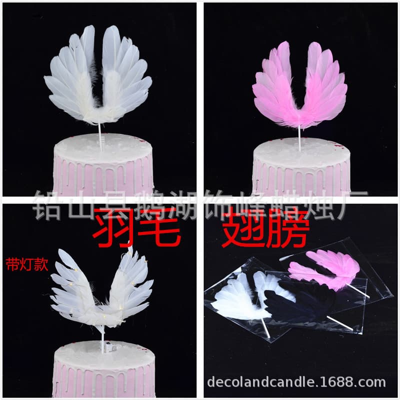 Decoração de cozimento pena asas de anjo plug-in decoração de bolo estética romântica pena luminosa decoração de mesa de sobremesa - imagem 1