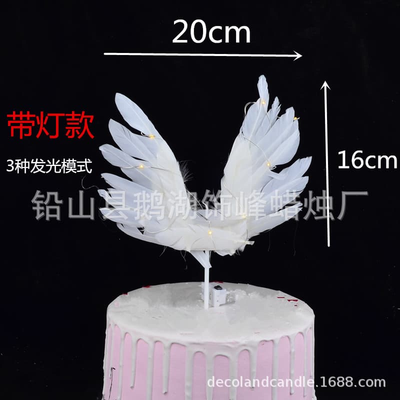 Decoração de cozimento pena asas de anjo plug-in decoração de bolo estética romântica pena luminosa decoração de mesa de sobremesa - imagem 4