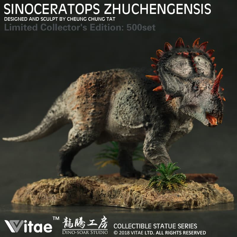 Dinossauro pré-histórico, período Jurássico, giganotossauro, anquilossauro, pterossauro - imagem 4