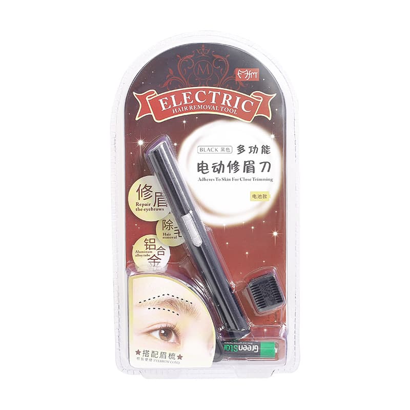 [Electric automatic razor for men and women, cosmetic trimmer, hair removal, for beginners] - imagem 6