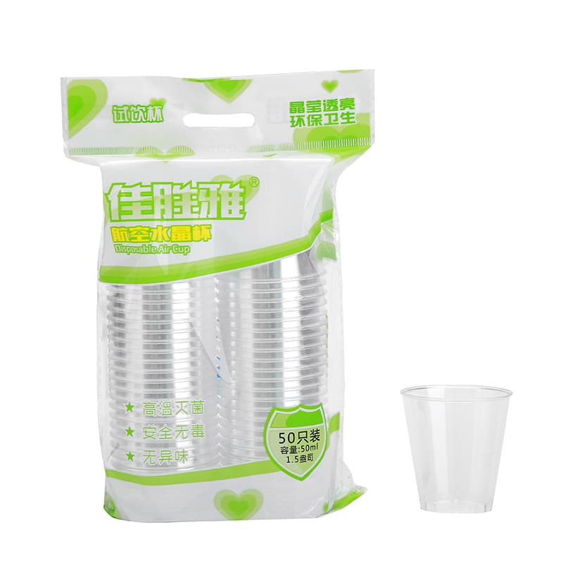 佳胜雅 Polipropileno de vidro transparente descartável, 50 ml, 5 onças, espessura aumentada - imagem 6