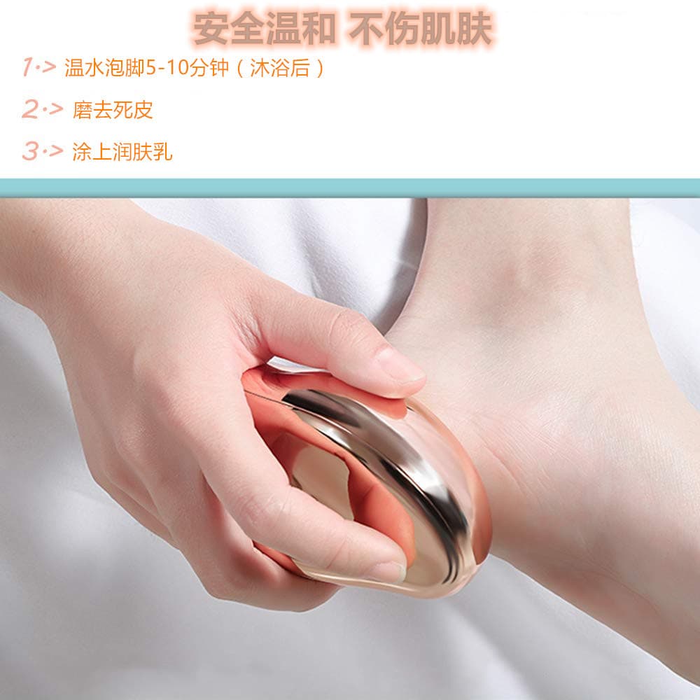 Arquivo de placa de pé de vidro nano de fábrica para remover calosidades e pele morta, moagem de pé, pedra de pé, moedor de pé de pedicure - imagem 4