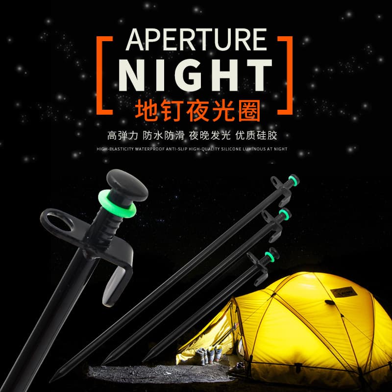 Anel de unhas para acampamento ao ar livre, anel luminoso em forma de O de silicone, anel fluorescente, anel de aviso de pesca noturna, anel de unhas de acampamento - imagem 4