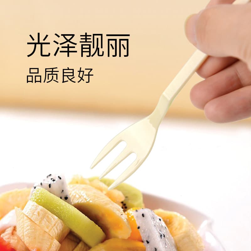 喇叭花 Garfos descartáveis comumente usados, espinho de frutas transparentes, plástico, frutas cristalizadas, lanche, bolo de lua, garfo de duas pontas - imagem 5
