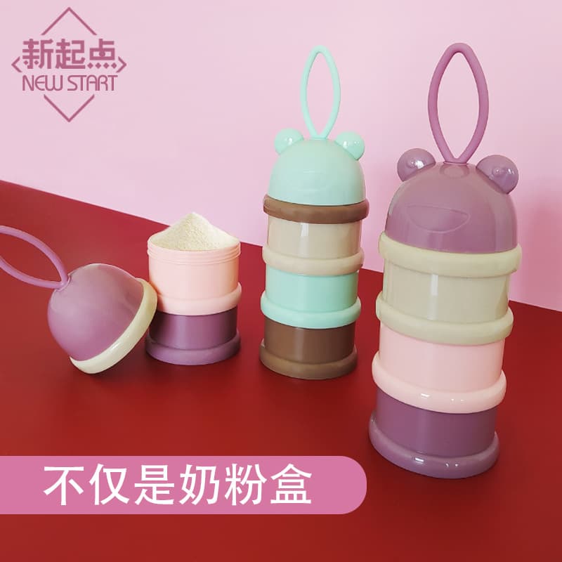 банка для хранения infantil, leite em pó portátil - imagem 2