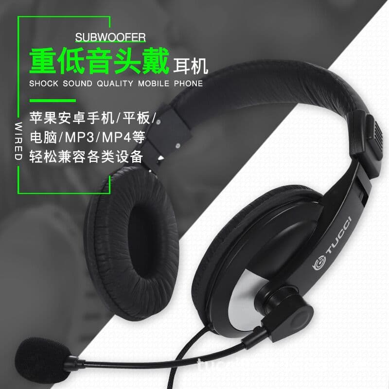 Fones de ouvido para computador com fio no atacado, frango e trigo para esportes eletrônicos, fornecimento direto da fábrica para fones de ouvido para jogos móveis. - imagem 1