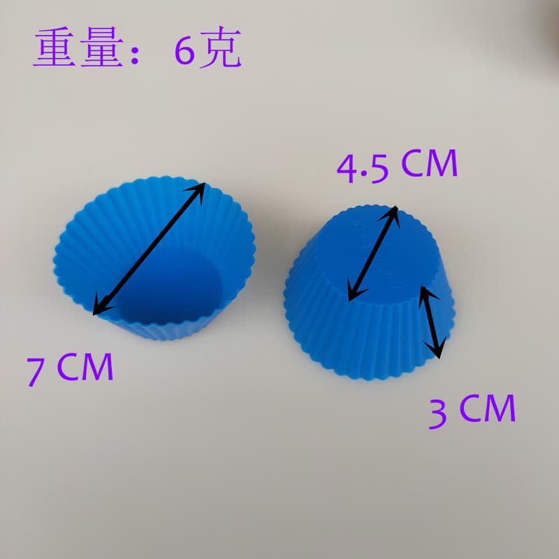 Copo de bolo de silicone, forma redonda para muffin, forma de cozimento, 7cm, copo de bolo, pudim de silicone, forma de bolo - imagem 2