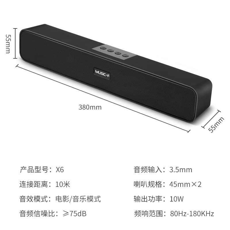 Pequeno blaster de som sem fio bluetooth alto-falante do telefone móvel subwoofer mini computador em casa longa sala tv alto-falante - imagem 4