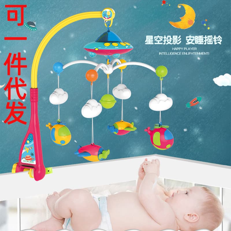 Brinquedo de berço giratório musical infantil para recém-nascidos, pufe, caixa de presente, 2 meses, 0-1 anos - imagem 1