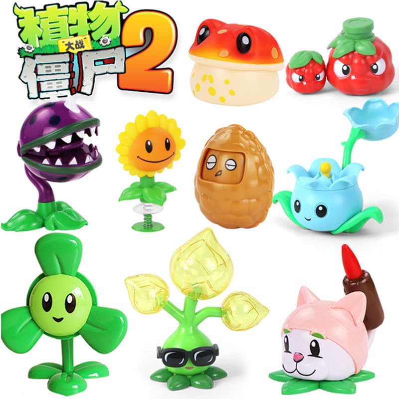 [Plants vs. Zombies, denim toy solar-powered] - imagem 5
