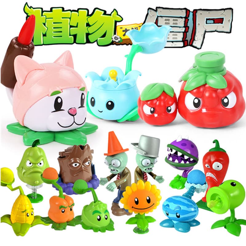 [Plants vs. Zombies, denim toy solar-powered] - imagem 4