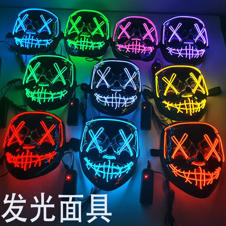 Entre no e-commerce Halloween Black V para Vendetta Máscara Luminosa Local Artesanal Atacado Ghost Dance Máscara de Luz Fria - imagem 4