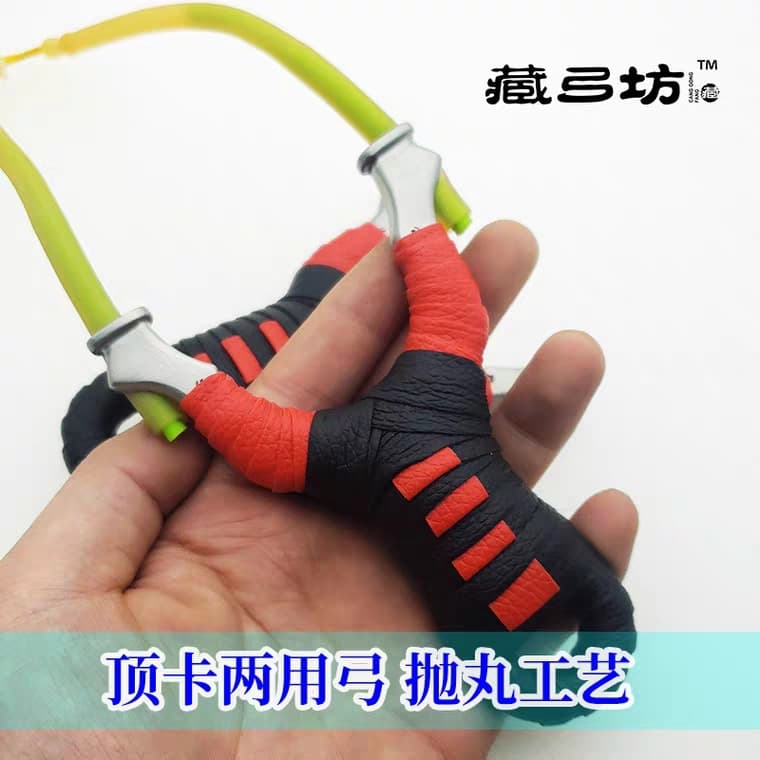 Vendas diretas da fábrica cartão superior Xianglong tiro peixe pesca cartão único aço inoxidável atacado máquina elástica de precisão ao ar livre pesca e caça ao ar livre - imagem 1