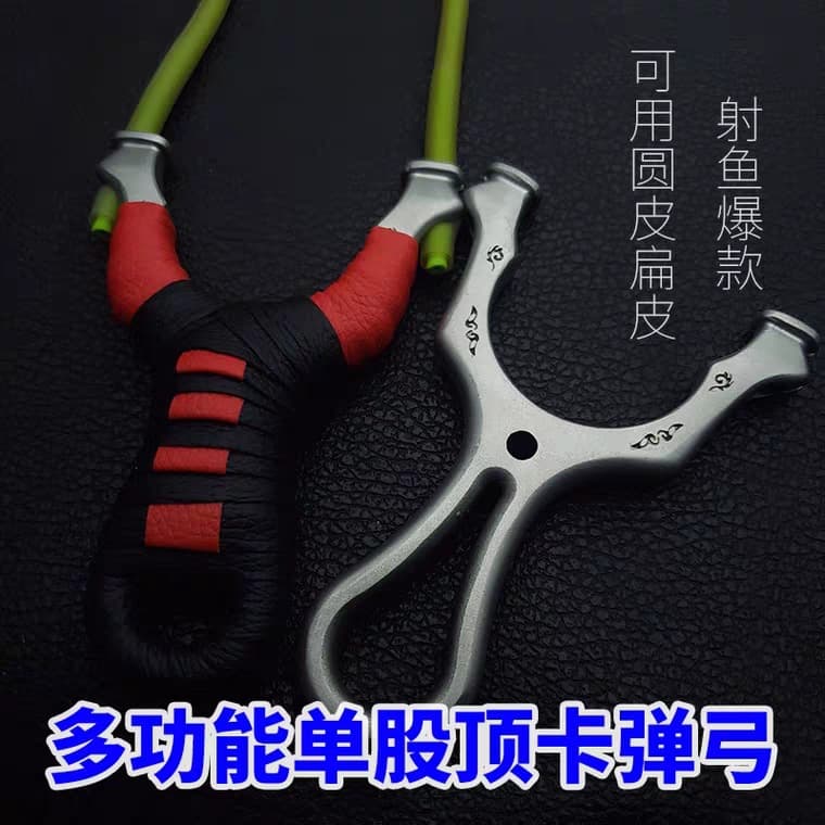 Vendas diretas da fábrica cartão superior Xianglong tiro peixe pesca cartão único aço inoxidável atacado máquina elástica de precisão ao ar livre pesca e caça ao ar livre - imagem 2