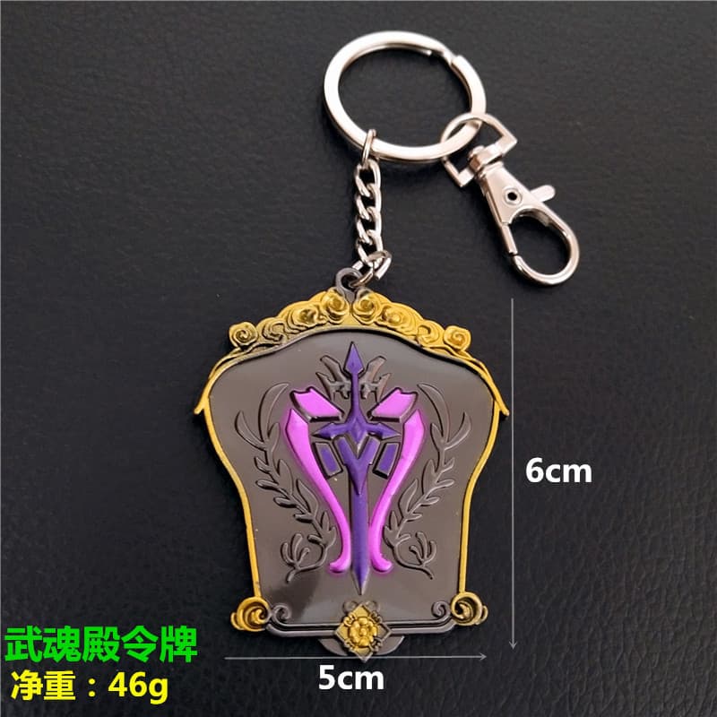 Jogo de animação Douluo Periférico Sete Matar Espada Poseidon Garfo Arma Brinquedo Bainha Modelo Pingente Atacado - imagem 19