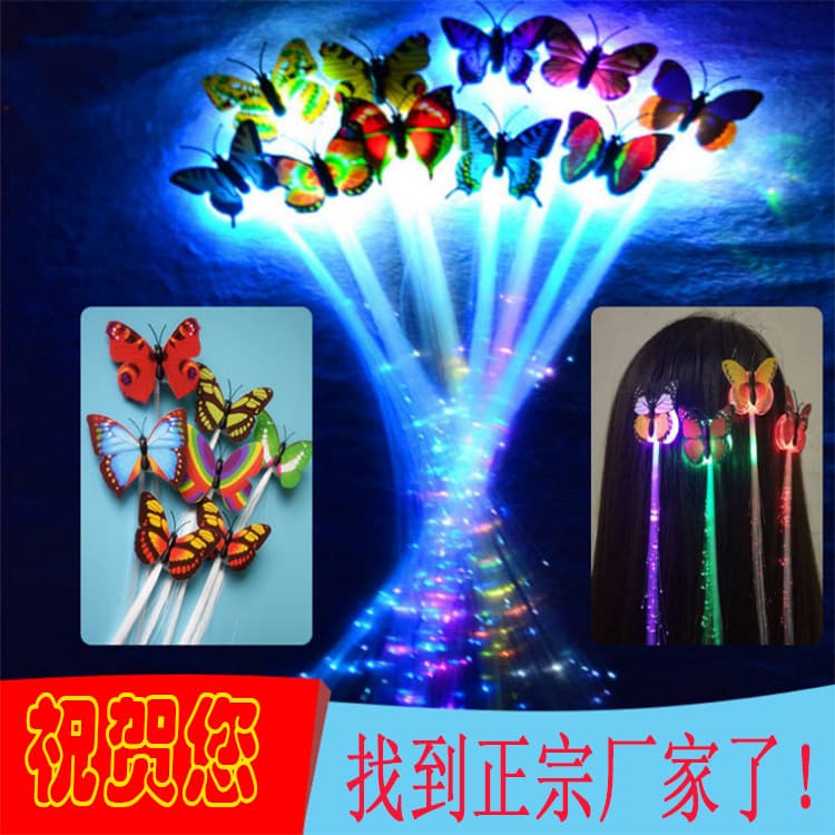 Borboleta colorida tranças luminosas glitter tranças led fibra óptica cabelo festa de aniversário entretenimento torcendo adereços - imagem 1
