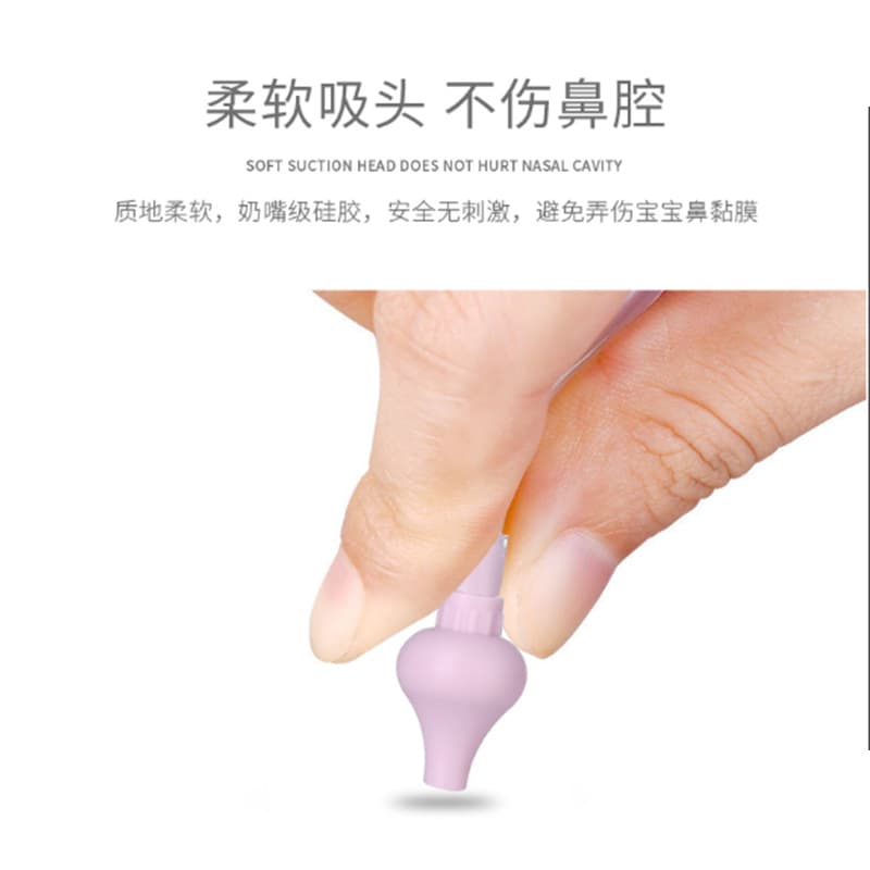 帅童 Sucção nasal infantil de desenho animado, aspirador nasal higiênico - imagem 3