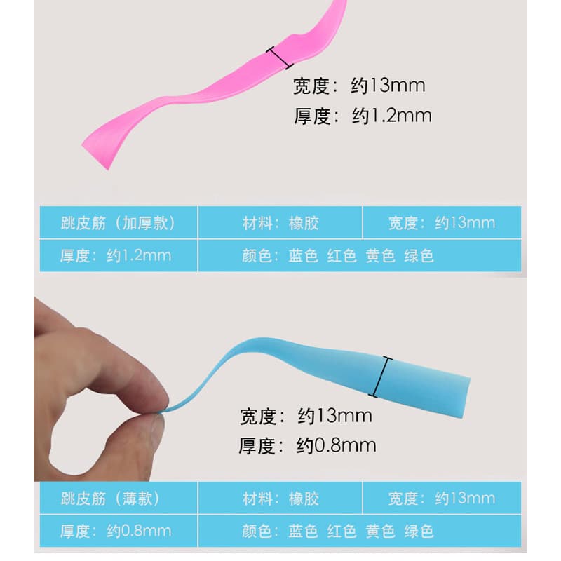 Corda de cabelo infantil para jardim de infância para estudantes, faixa elástica de viagem esportiva para amigos - imagem 4
