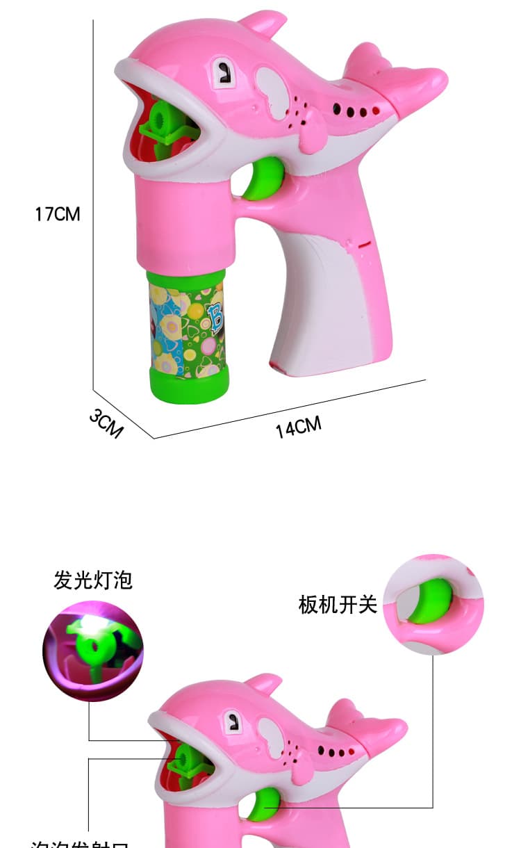 Pistola de bolhas automática de música grande, bolhas elétricas, máquina de bolhas, pistola de água, brinquedo, totalmente automático, golfinho - imagem 4