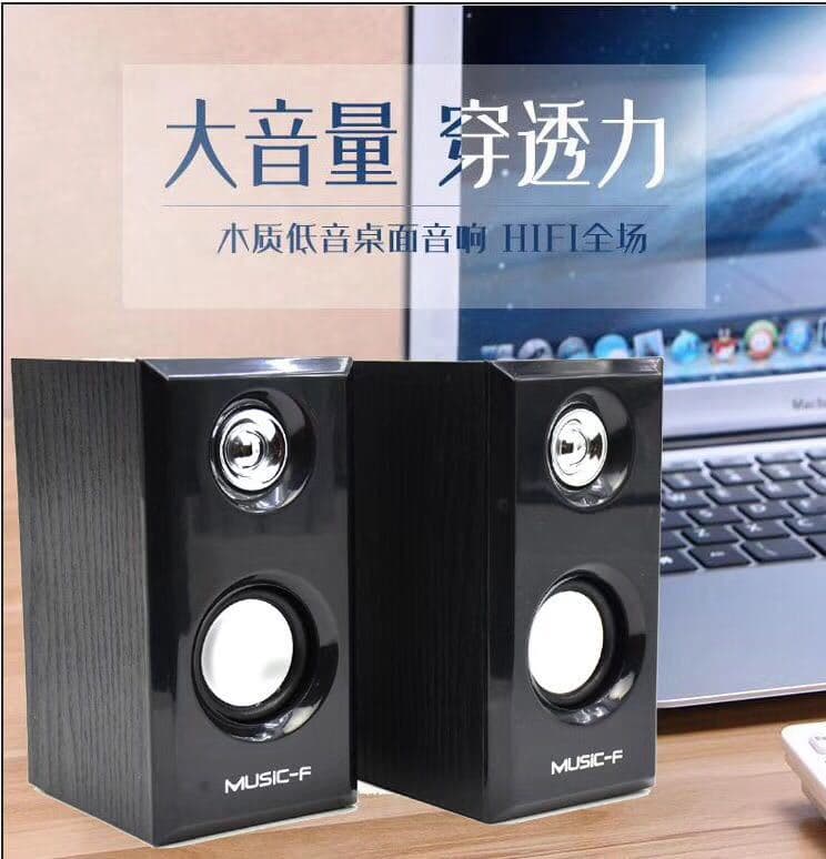 Comércio exterior venda quente D92USB computador desktop pequeno áudio mini subwoofer de madeira multimídia pequeno áudio - imagem 4
