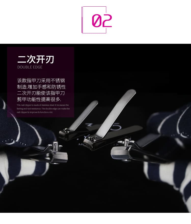 Cortadores de unhas NEWI, anti-impressão digital e resistentes ao desgaste, cortadores de unhas, cortadores de pedicure, ferramentas para reparo de unhas, fabricante de fontes para pedicure e manicure - imagem 3