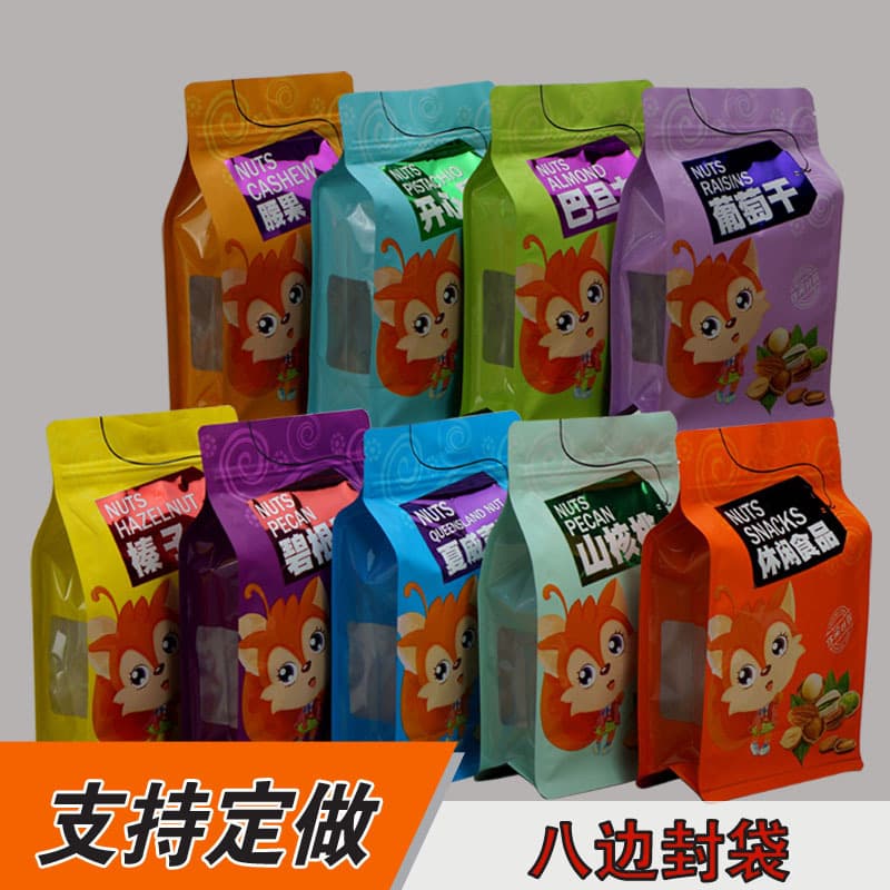 Saco para embalagem de lanches, saco com vedação de oito lados de frutas com passas de esquilo, saco de sementes de noz-pecã, pistache, nozes e melão - imagem 1
