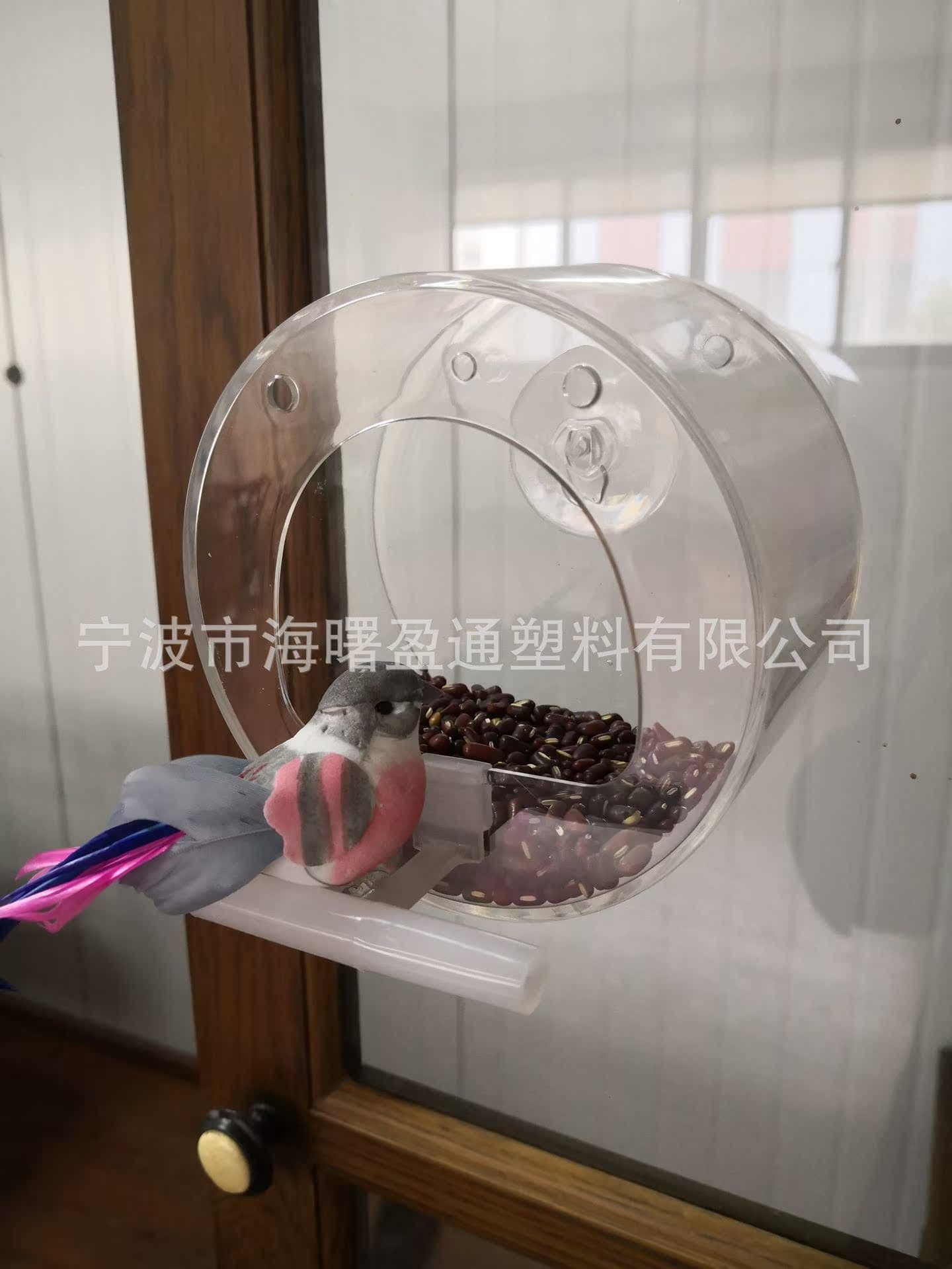 O fabricante vende alimentadores de pássaros transparentes de plástico, alimentadores de pássaros tipo casa de adsorção, alimentadores de ventosas criativos - imagem 4