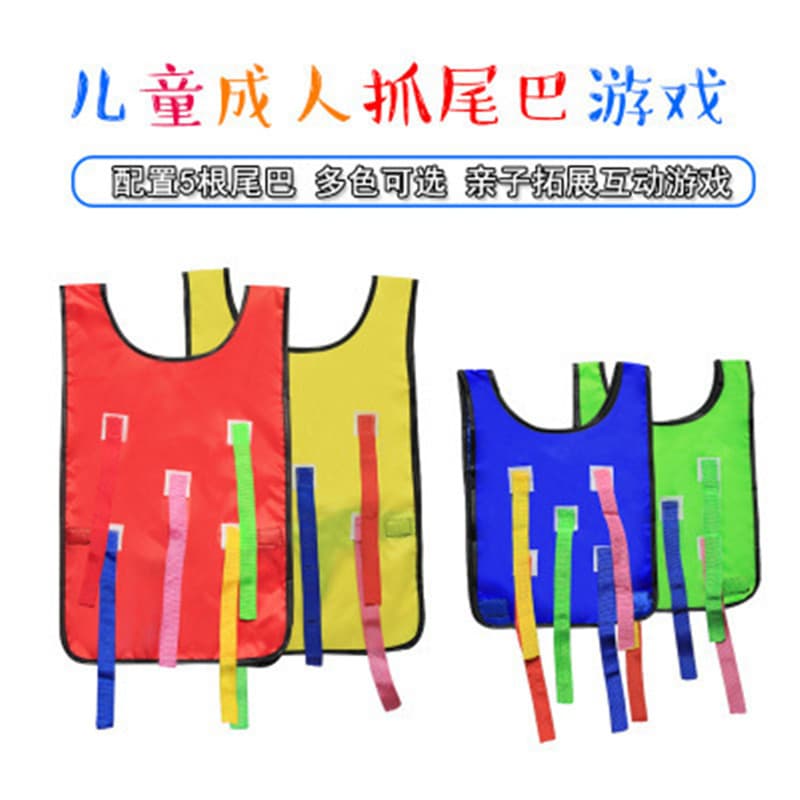 Brinquedo para jardim de infância, colete infantil, jogo de ação esportiva para viagens, equipamento sensorial - imagem 4