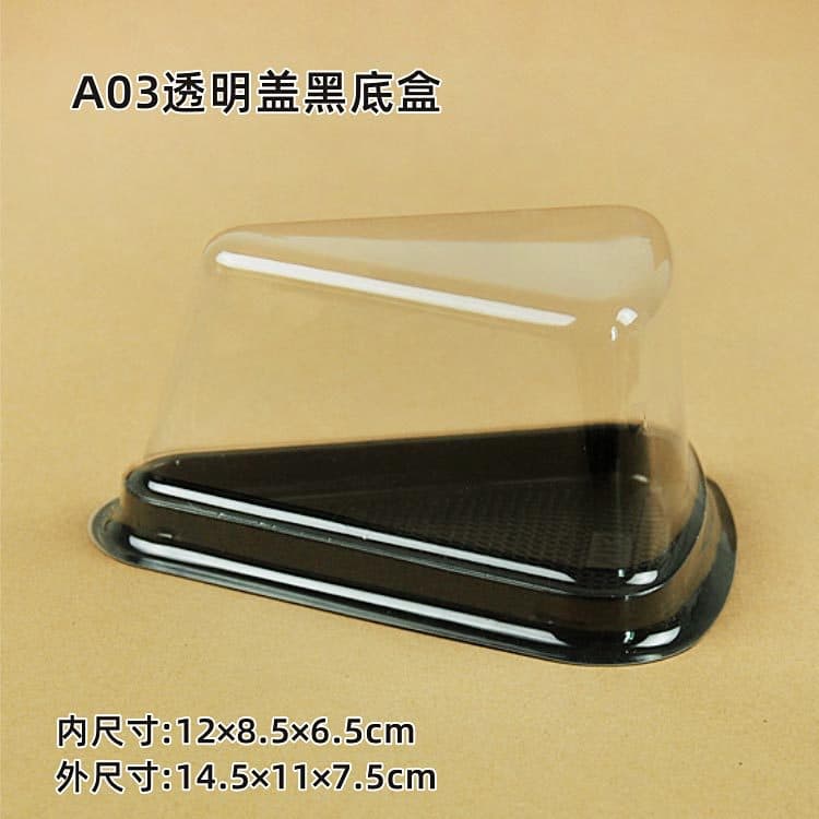 Caixa transparente para bolo suíço, caixa de rolo suíço a03, caixa triangular para pastelaria, corte, mousse, queijo, 100 peças - imagem 9