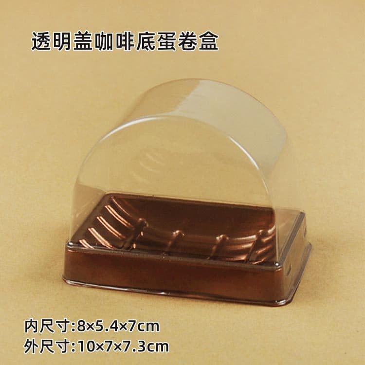 Caixa transparente para bolo suíço, caixa de rolo suíço a03, caixa triangular para pastelaria, corte, mousse, queijo, 100 peças - imagem 8