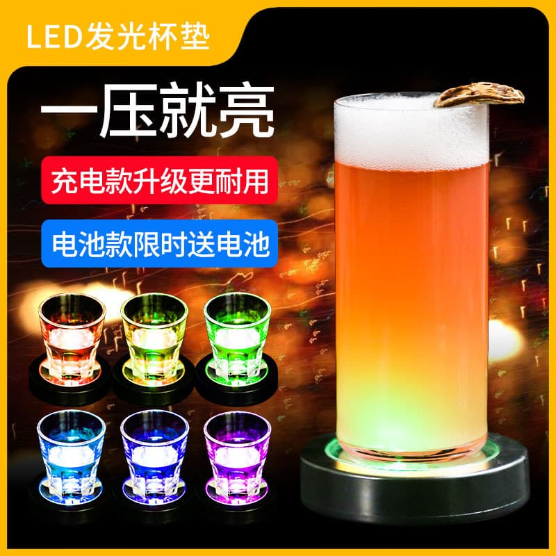 Xícara de chá de coquetel LED, luzes leves, copo de vinho, soquete de lâmpada - imagem 3