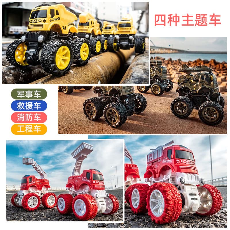 Carro de brinquedo de inércia off-road para meninos, celebridade da internet - imagem 4