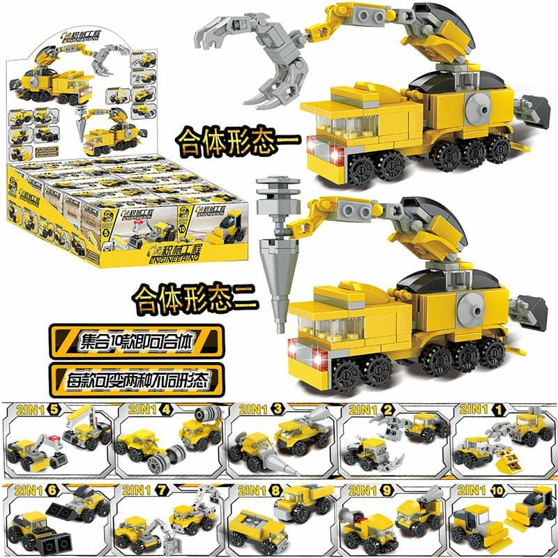 小铭星 Lego, construtor, brinquedo de plástico, pequenas partículas, educação infantil, presente de aniversário - imagem 4
