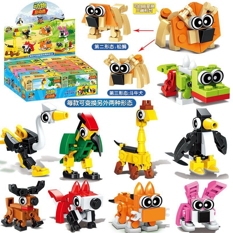 小铭星 Lego, construtor, brinquedo de plástico, pequenas partículas, educação infantil, presente de aniversário - imagem 6
