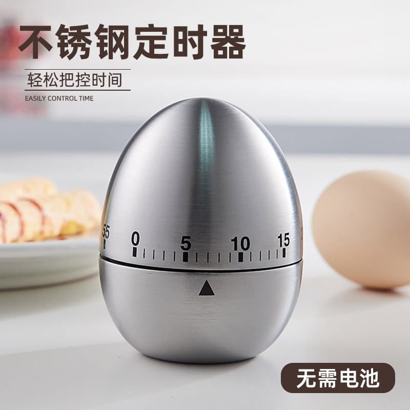 Temporizador mecânico de cozinha criativo, temporizador em forma de ovo, 60 minutos, temporizador de estudante, lembrete de cozimento - imagem 3