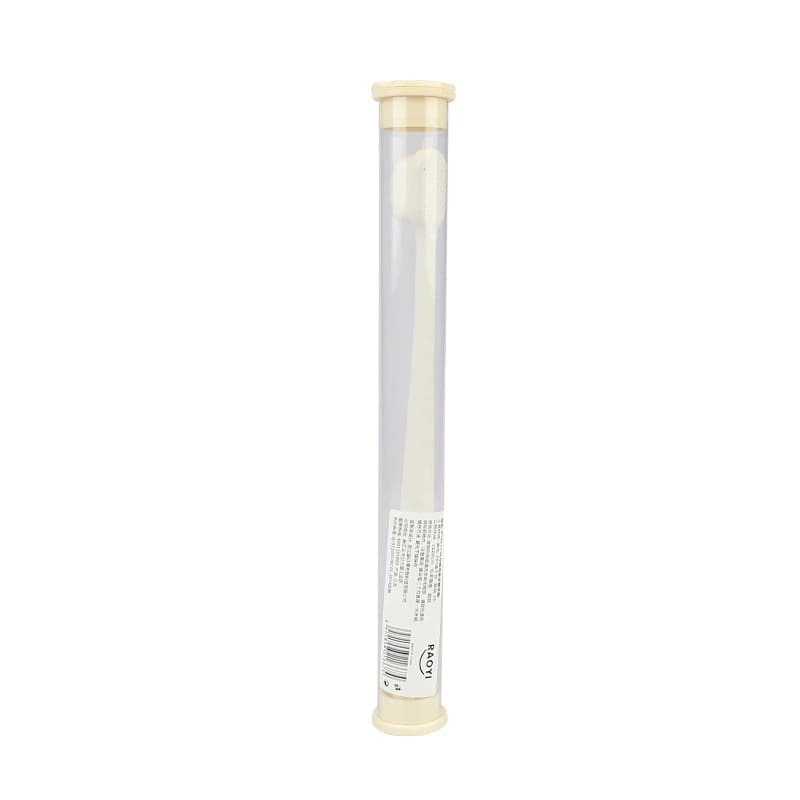 [成人轻奢万毛牙刷单支管装波浪形孕妇月子护龈细软毛牙刷现货批发] - imagem 12