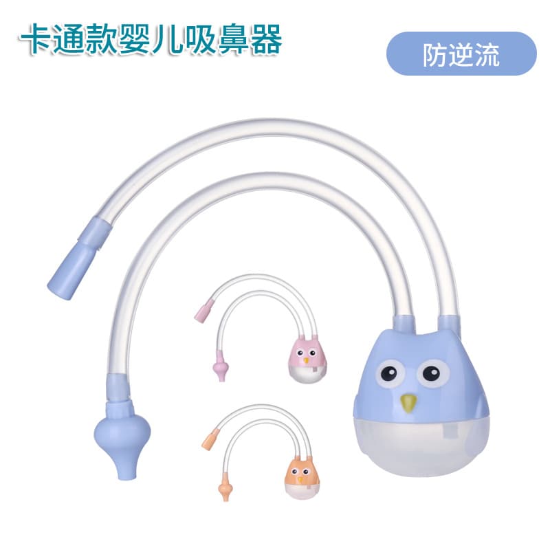帅童 Sucção nasal infantil de desenho animado, aspirador nasal higiênico - imagem 4