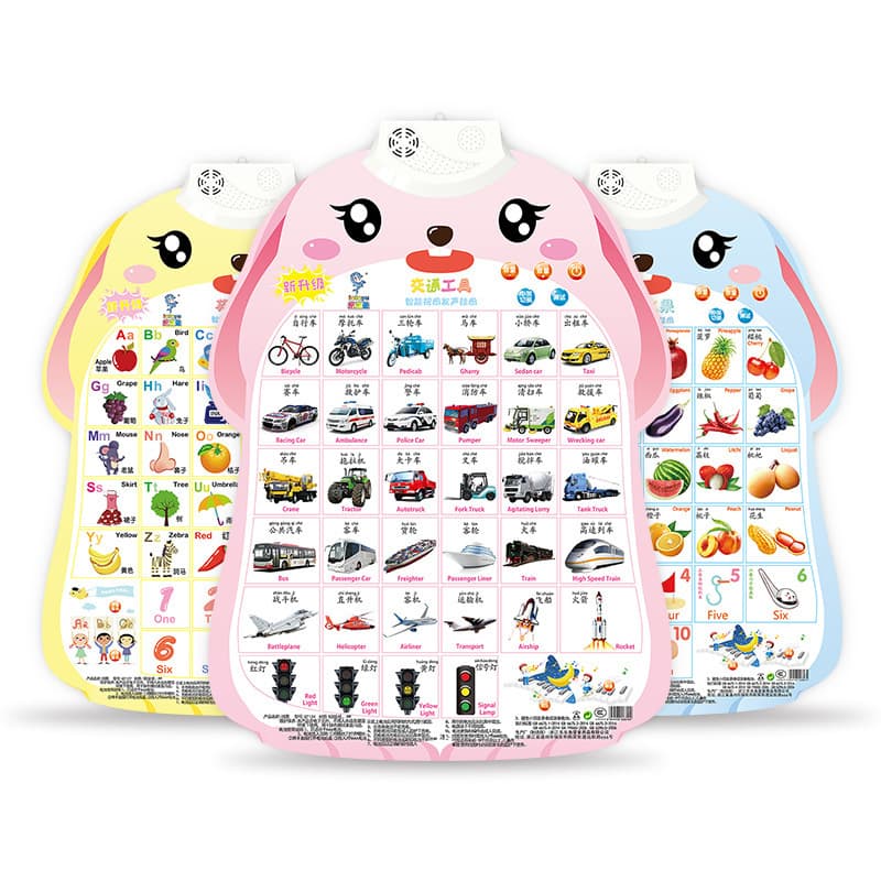 Ensino de flip chart para bebê, brinquedo, treinamento, educação infantil, com som, faz sons - imagem 6