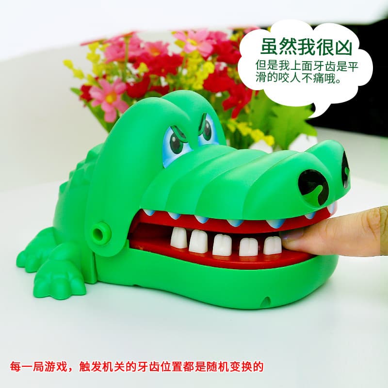 Peixes, tubarão elétrico, jogo de ação interativo, antiestresse, crocodilo, para crianças e pais - imagem 5