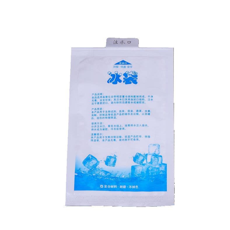 Saco de gelo com injeção de água espessada e autoescorvante expressa especial para manter fresco o saco de gelo refrigerado para alimentos frescos e frios - imagem 6