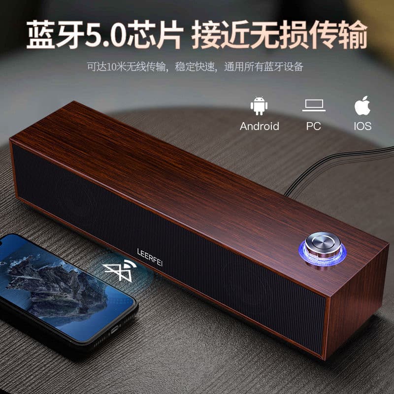 E350MB Alto-falante Bluetooth Multimídia Computador Desktop com fio longo alto-falante de madeira subwoofer Soundbar - imagem 1