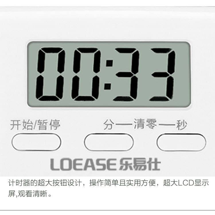 Fornecido diretamente do fabricante na versão chinesa/inglesa do temporizador eletrônico de cozinha, alarme de lembrete de contagem regressiva, portátil transfronteiriço - imagem 4