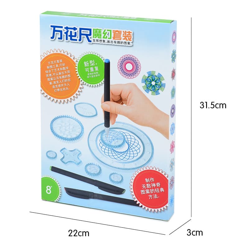 Conjunto de arte infantil mágica variável, pintura de modelo criativo para estudantes, papelaria universal - imagem 3