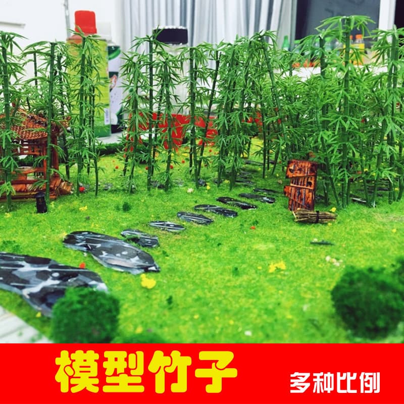 DIY construção artesanal mesa de areia modelo materiais paisagem cenário modelo bambu bambu verde não cai folhas - imagem 4